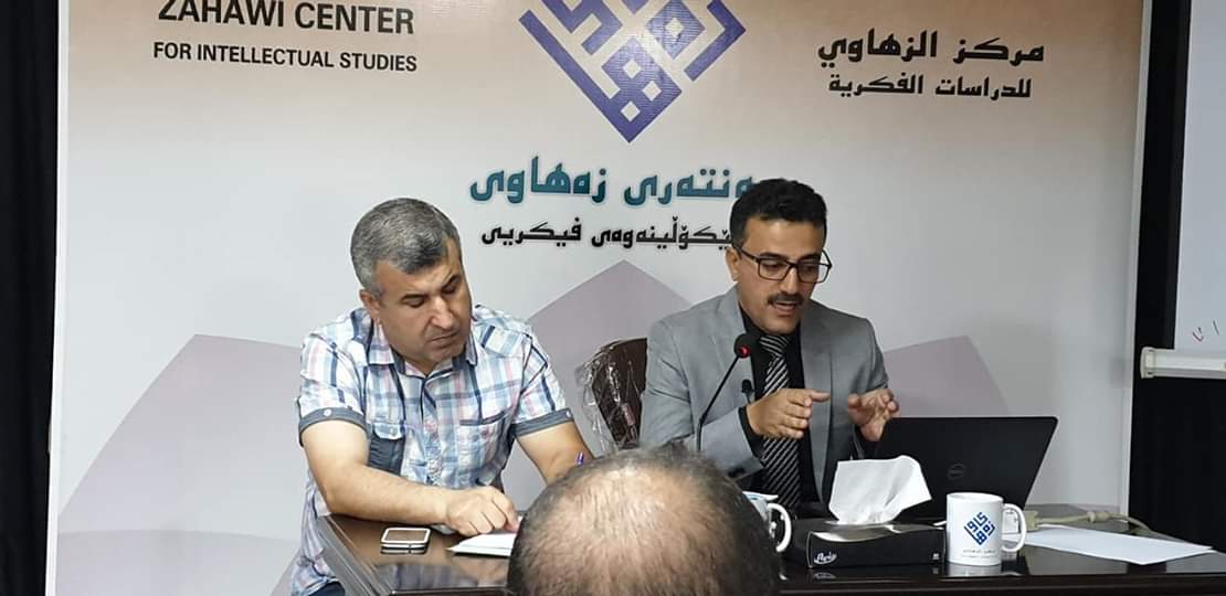 تأملات في العلاقة التاريخية بين الفقه والحديث